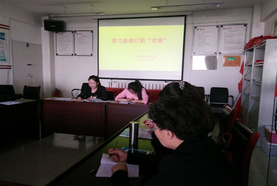 QQ图片20160518110550