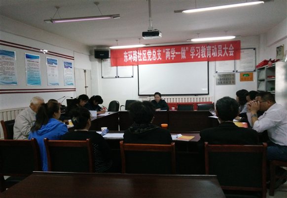 QQ图片20160504154337