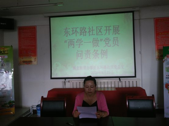 IMG_20160921_155116.jpg